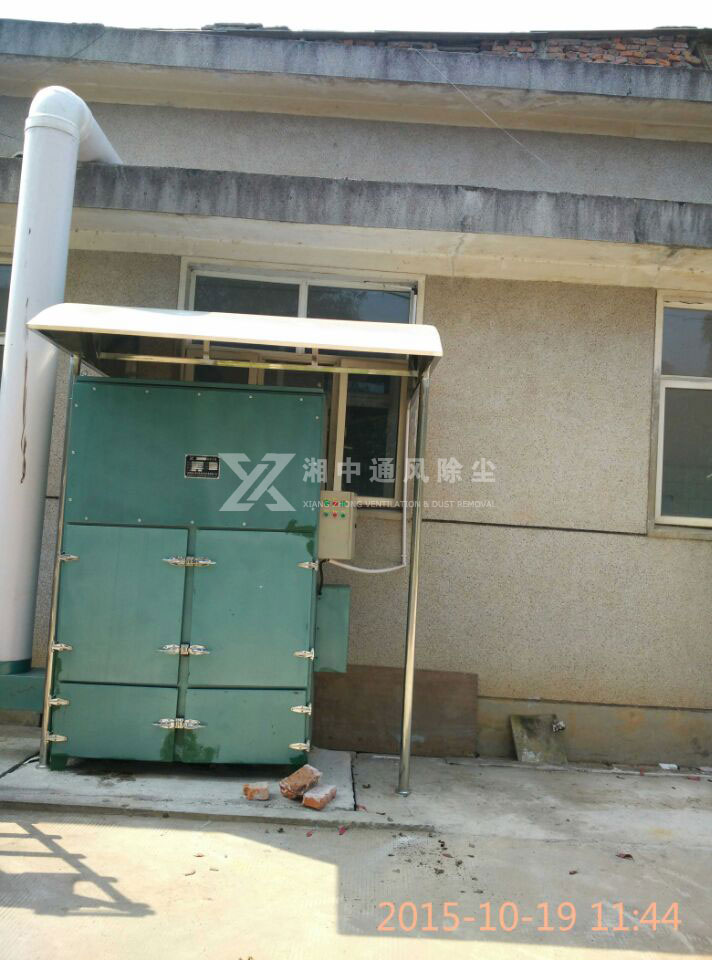 湖南藥廠除塵機(jī)組現(xiàn)場使用圖片